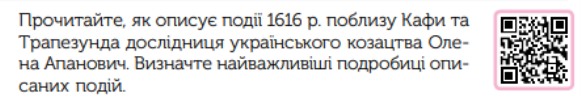 C:\Users\User\OneDrive\Изображения\Снимки экрана\2022-08-05 (2).png